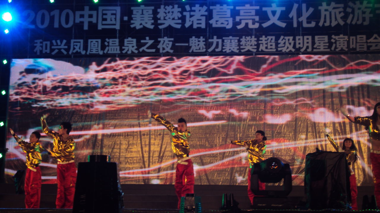 龙猫影业联合中国传媒大学成立“文化创新研究中心”
